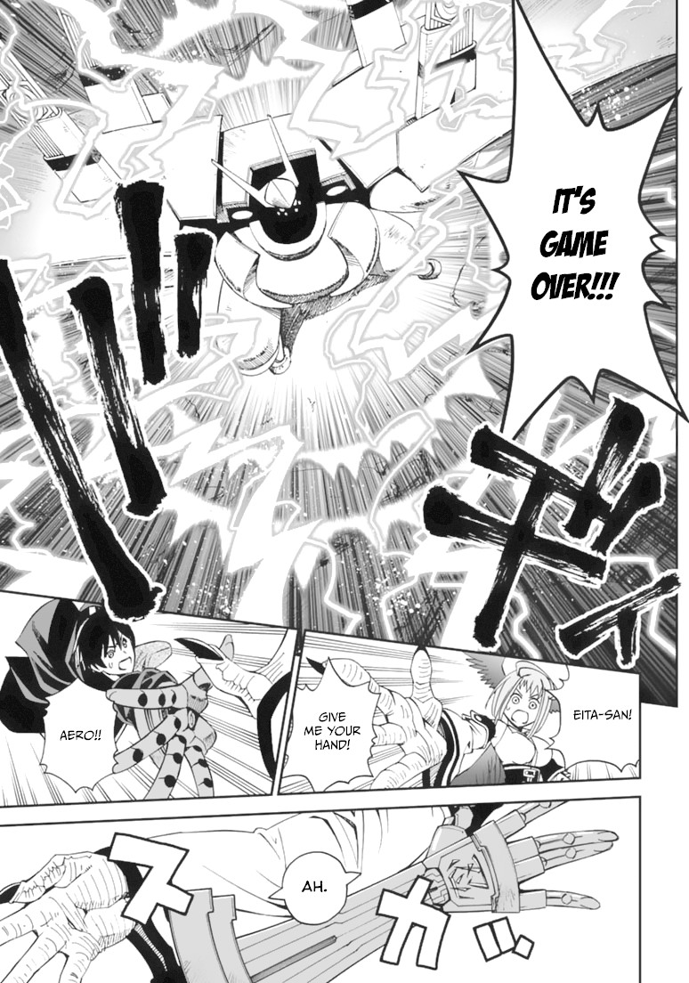 12 Beast Chapter 9 page 23 - Chapter 9: Beast Fang Gauntlet