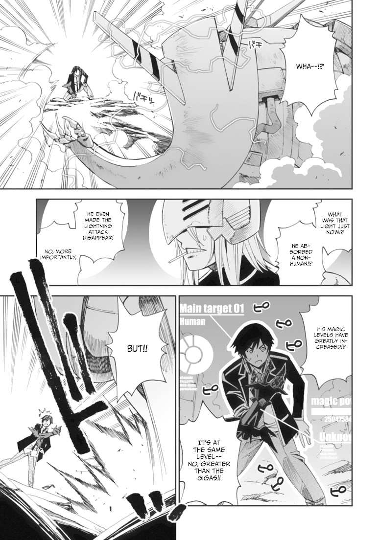 12 Beast Chapter 9 page 27 - Chapter 9: Beast Fang Gauntlet