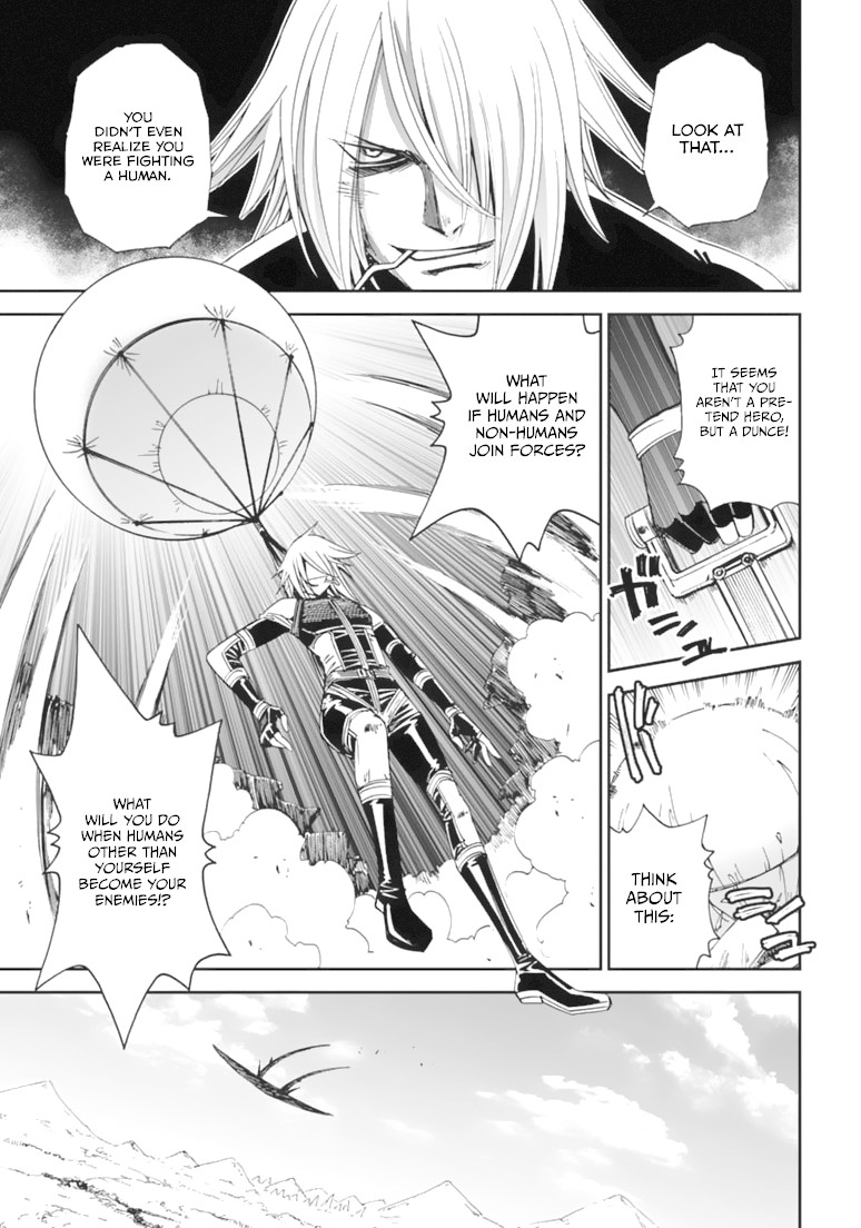 12 Beast Chapter 9 page 34 - Chapter 9: Beast Fang Gauntlet