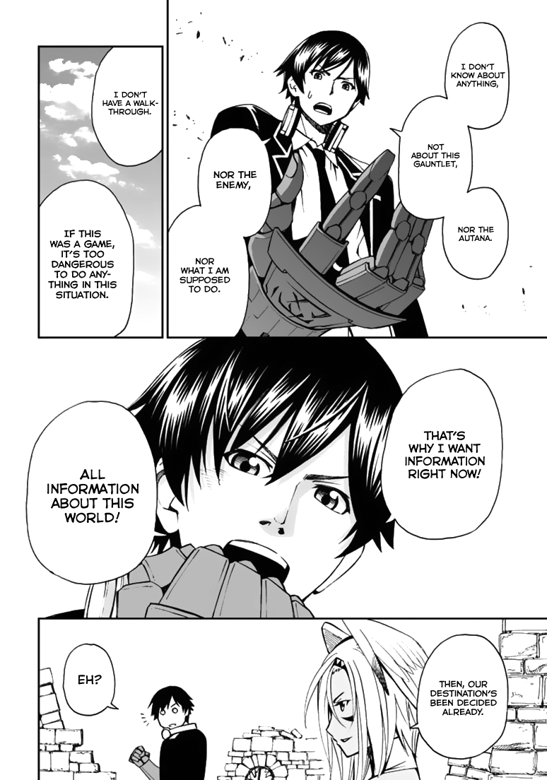 12 Beast Chapter 9 page 37 - Chapter 9: Beast Fang Gauntlet
