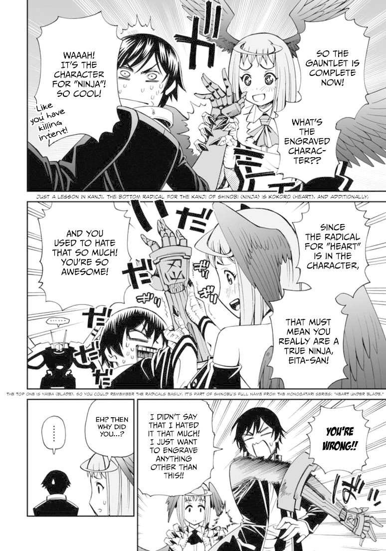 12 Beast Chapter 9 page 4 - Chapter 9: Beast Fang Gauntlet