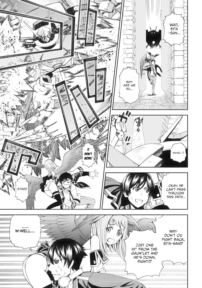 12 Beast Chapter 9 page 9 - Chapter 9: Beast Fang Gauntlet