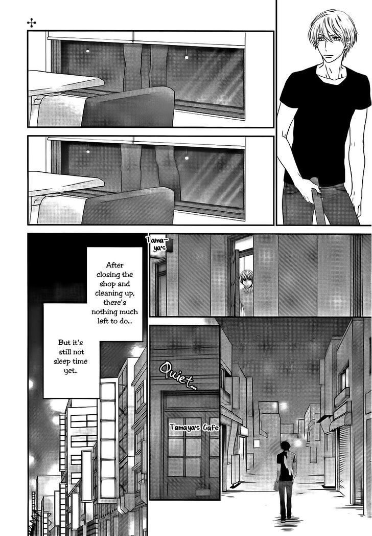 12-ji Kara Hajimaru Chapter 1 page 10 - Chapter 1
