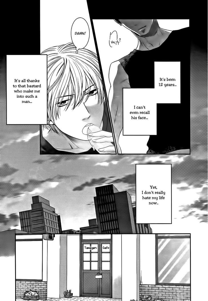 12-ji Kara Hajimaru Chapter 1 page 12 - Chapter 1