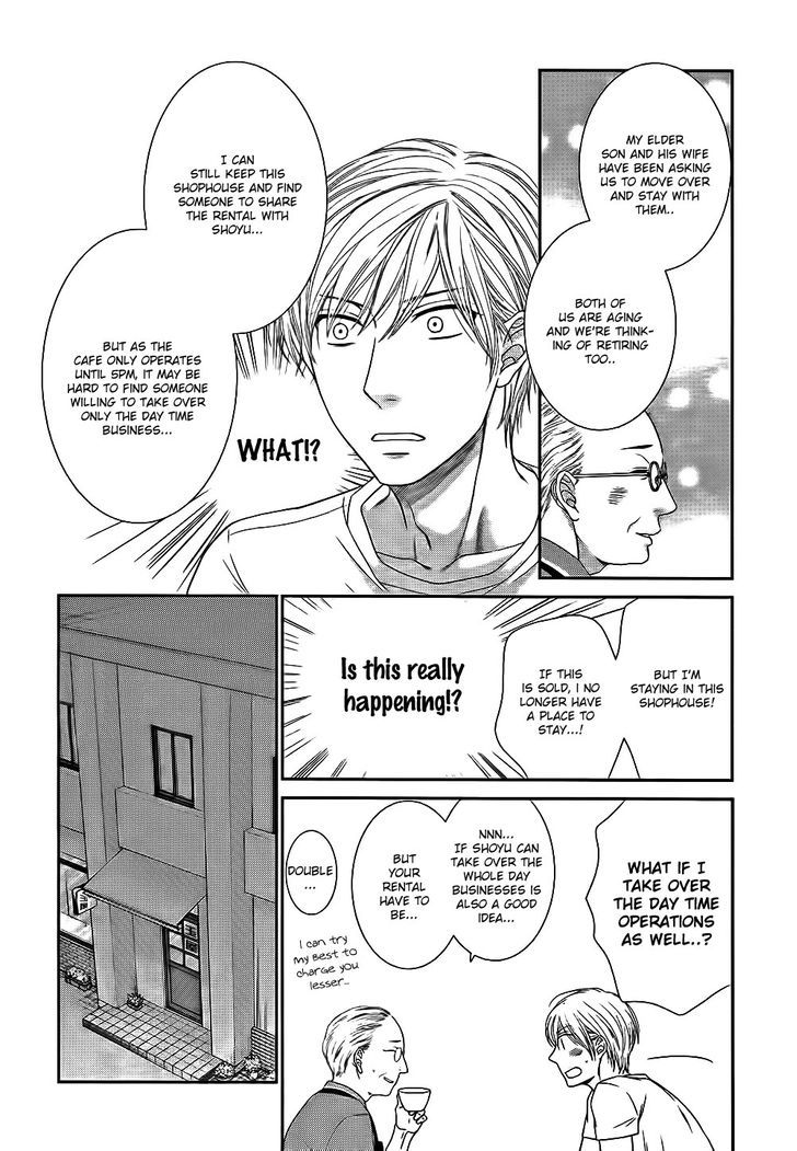 12-ji Kara Hajimaru Chapter 1 page 14 - Chapter 1