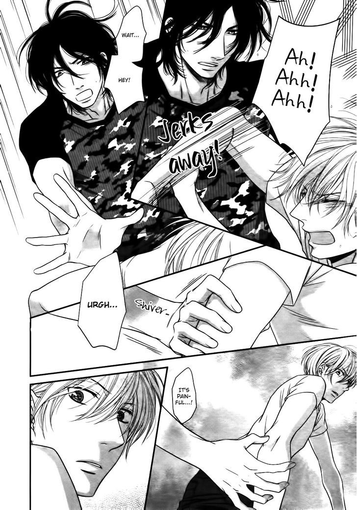 12-ji Kara Hajimaru Chapter 1 page 23 - Chapter 1