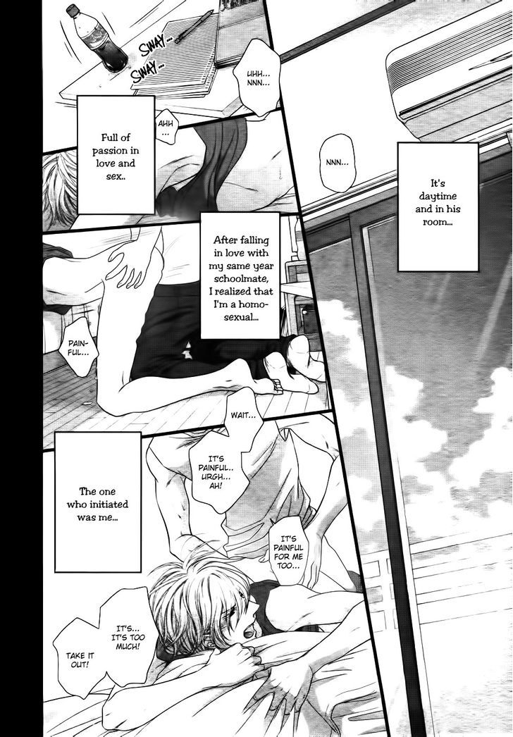 12-ji Kara Hajimaru Chapter 1 page 25 - Chapter 1