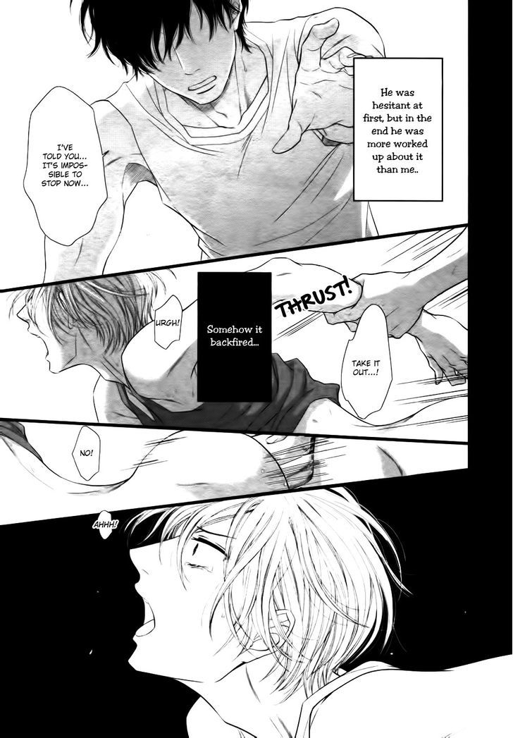 12-ji Kara Hajimaru Chapter 1 page 26 - Chapter 1
