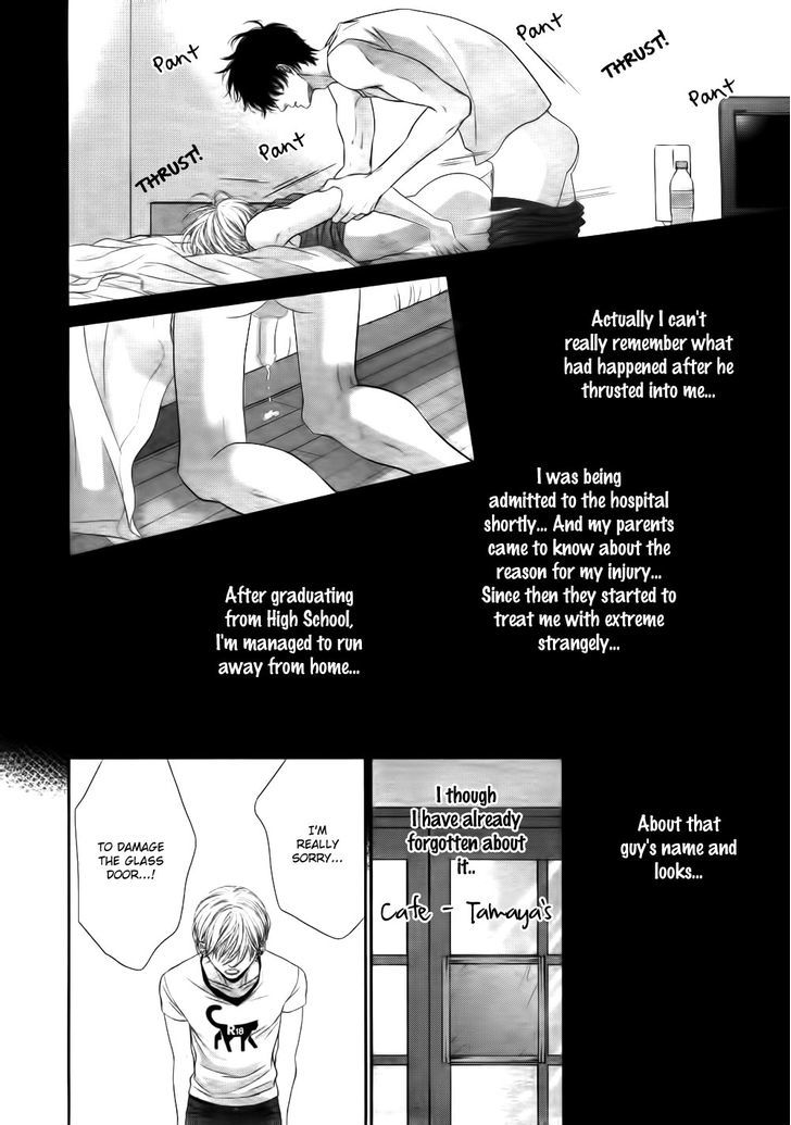 12-ji Kara Hajimaru Chapter 1 page 27 - Chapter 1