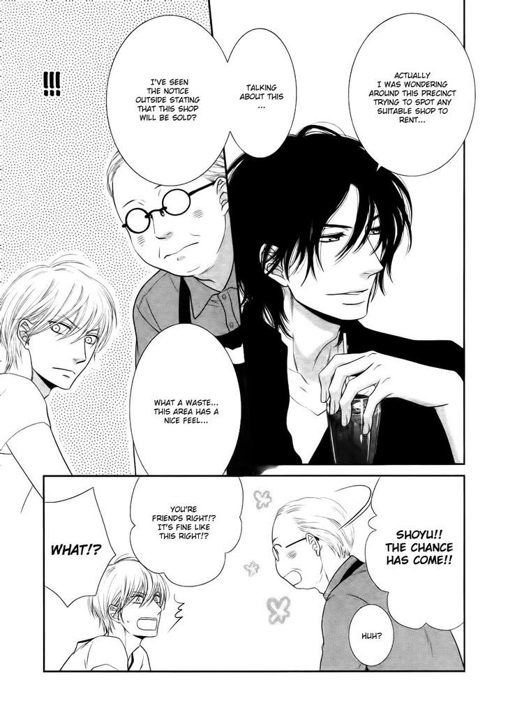 12-ji Kara Hajimaru Chapter 1 page 31 - Chapter 1