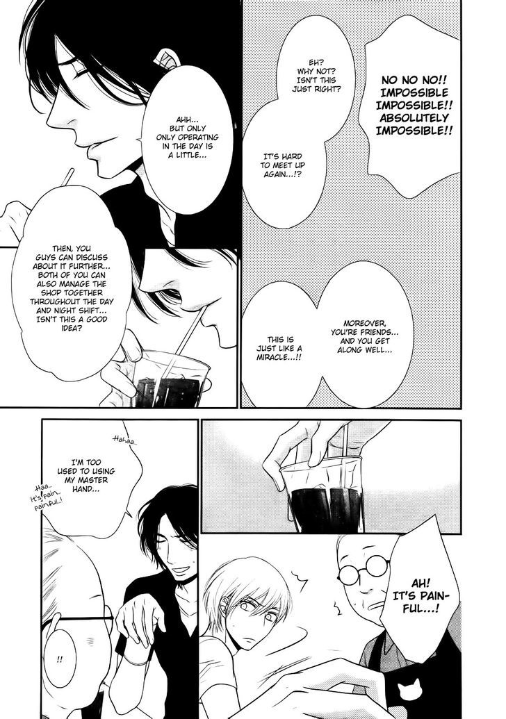 12-ji Kara Hajimaru Chapter 1 page 32 - Chapter 1