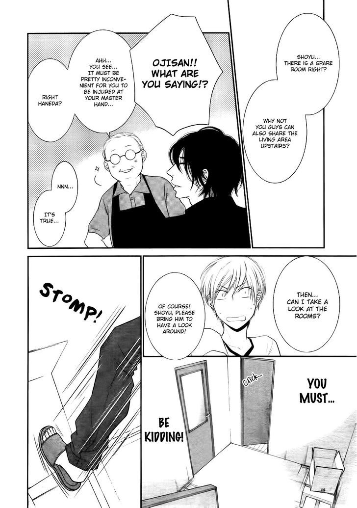 12-ji Kara Hajimaru Chapter 1 page 33 - Chapter 1