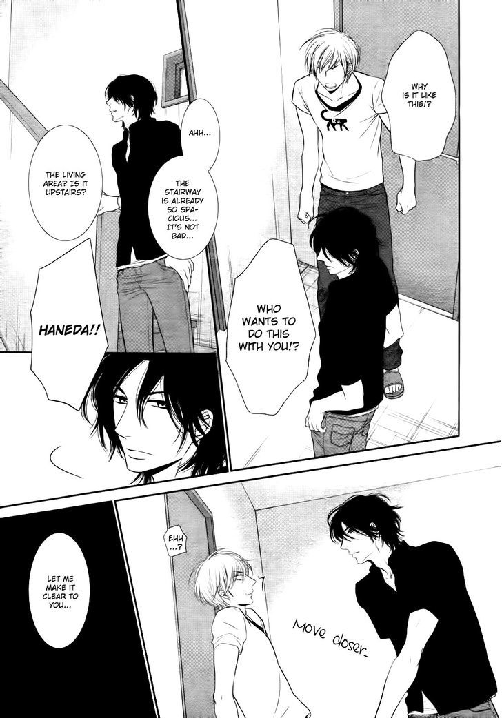 12-ji Kara Hajimaru Chapter 1 page 34 - Chapter 1