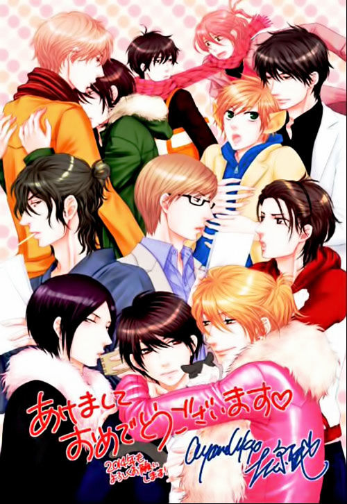 12-ji Kara Hajimaru Chapter 1 page 36 - Chapter 1