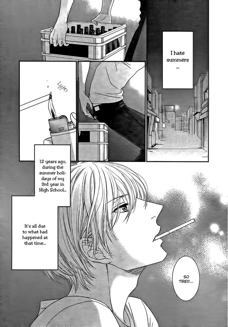 12-ji Kara Hajimaru Chapter 1 page 4 - Chapter 1