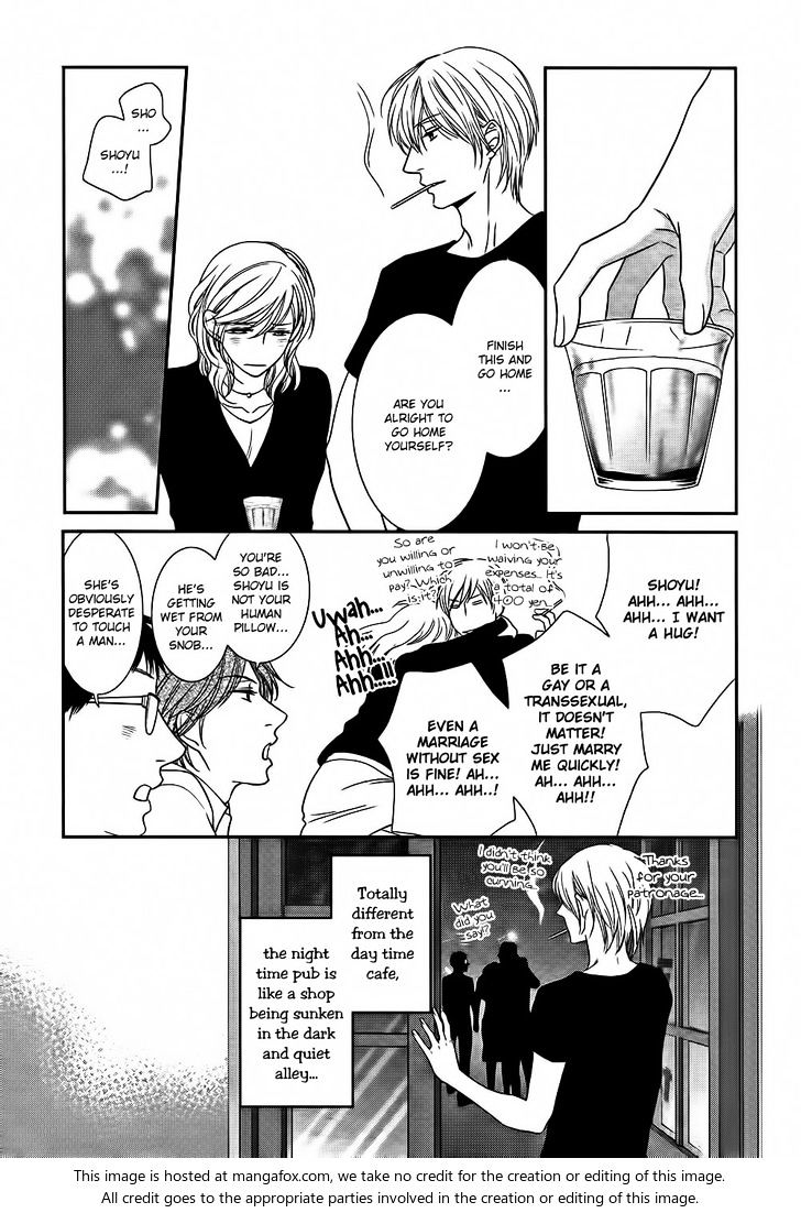12-ji Kara Hajimaru Chapter 1 page 8 - Chapter 1