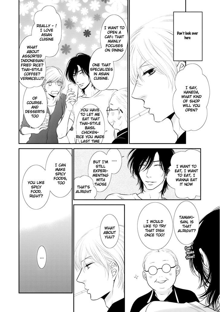 12-ji Kara Hajimaru Chapter 2 page 11 - Chapter 2
