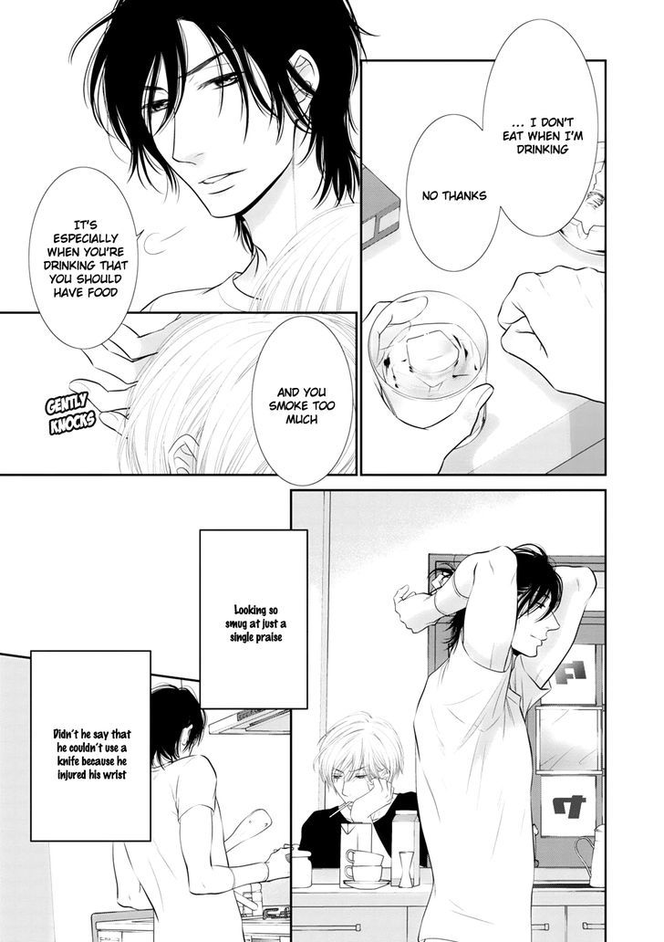 12-ji Kara Hajimaru Chapter 2 page 12 - Chapter 2