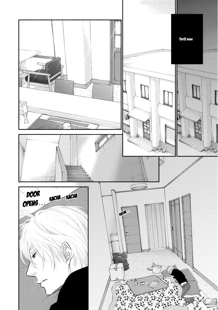 12-ji Kara Hajimaru Chapter 2 page 15 - Chapter 2