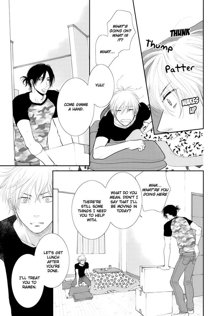 12-ji Kara Hajimaru Chapter 2 page 16 - Chapter 2