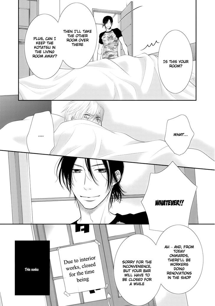 12-ji Kara Hajimaru Chapter 2 page 18 - Chapter 2
