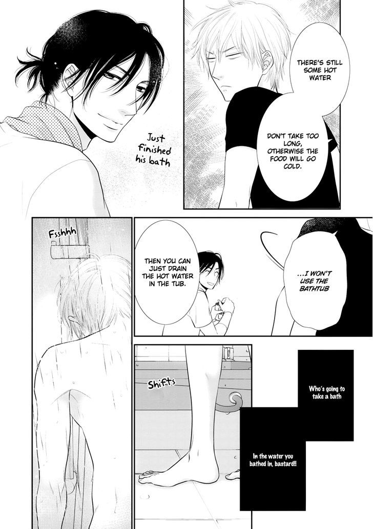 12-ji Kara Hajimaru Chapter 2 page 21 - Chapter 2