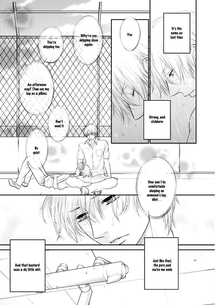 12-ji Kara Hajimaru Chapter 2 page 22 - Chapter 2