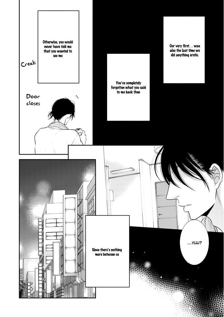12-ji Kara Hajimaru Chapter 2 page 23 - Chapter 2