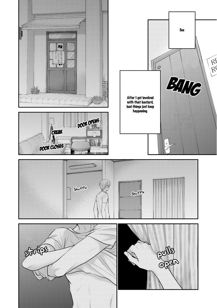 12-ji Kara Hajimaru Chapter 2 page 25 - Chapter 2