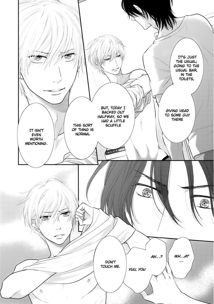 12-ji Kara Hajimaru Chapter 2 page 27 - Chapter 2