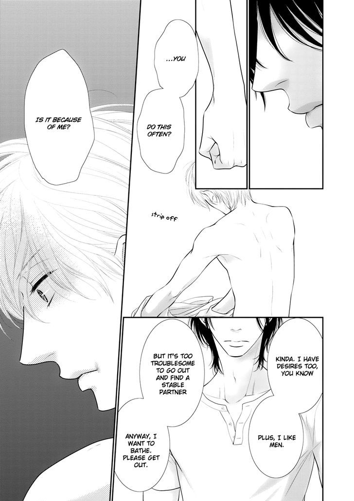 12-ji Kara Hajimaru Chapter 2 page 28 - Chapter 2