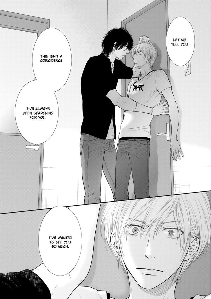 12-ji Kara Hajimaru Chapter 2 page 3 - Chapter 2