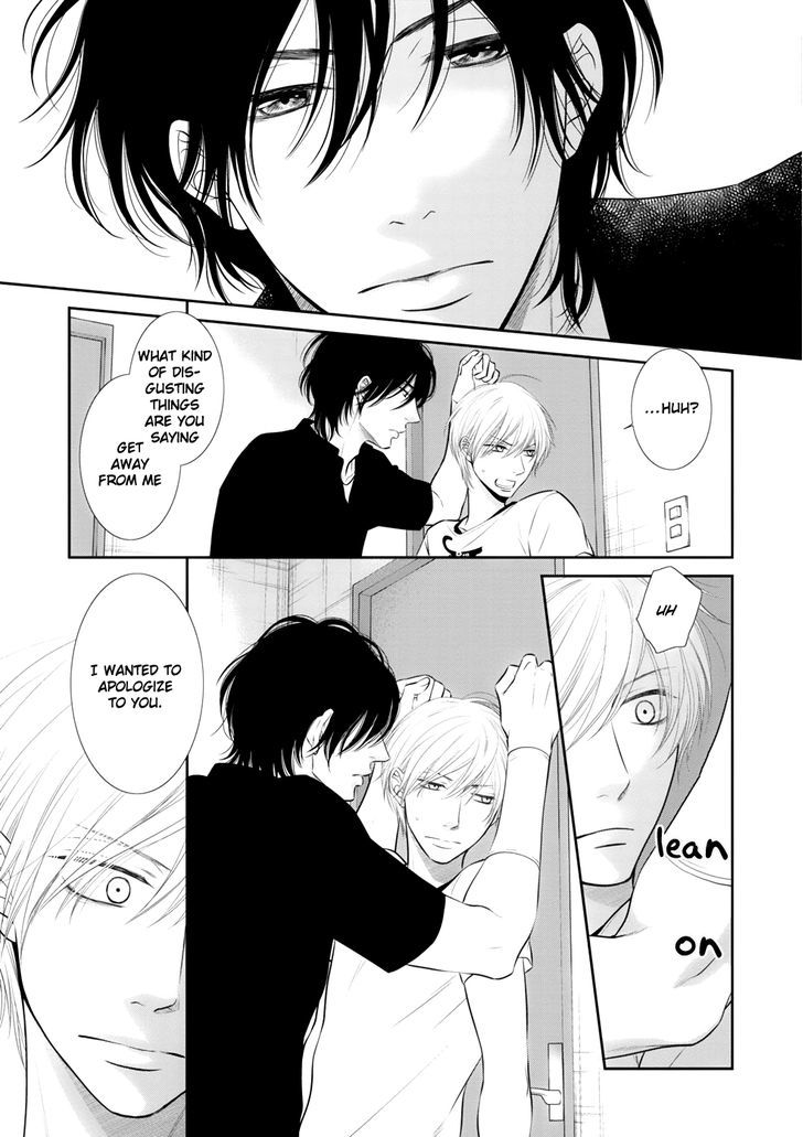 12-ji Kara Hajimaru Chapter 2 page 4 - Chapter 2
