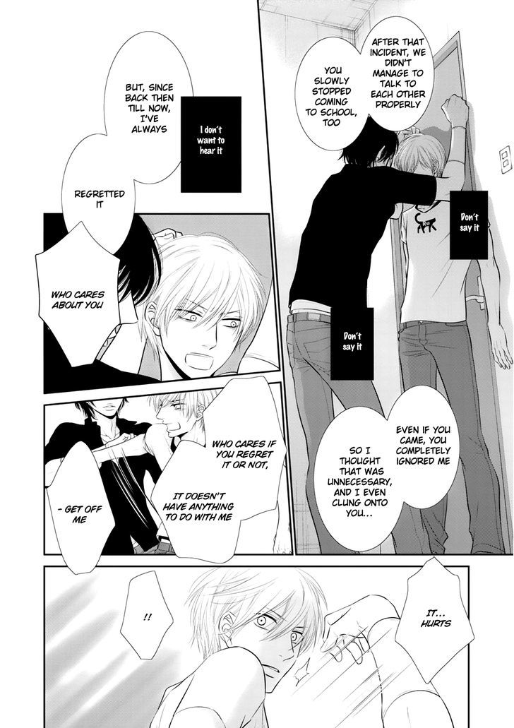 12-ji Kara Hajimaru Chapter 2 page 5 - Chapter 2