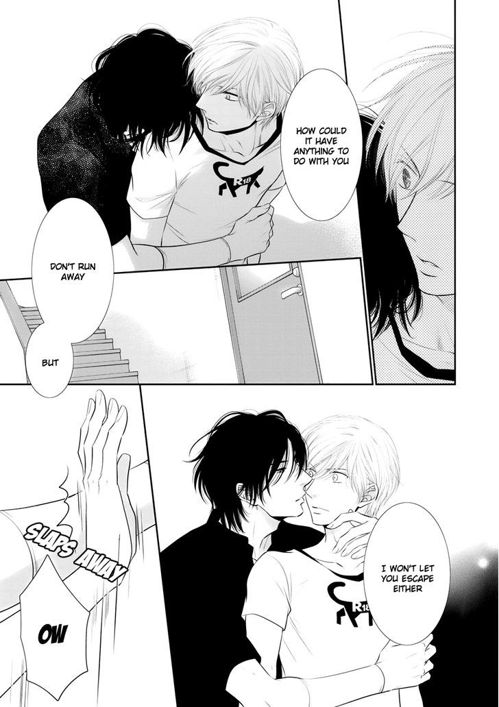 12-ji Kara Hajimaru Chapter 2 page 6 - Chapter 2