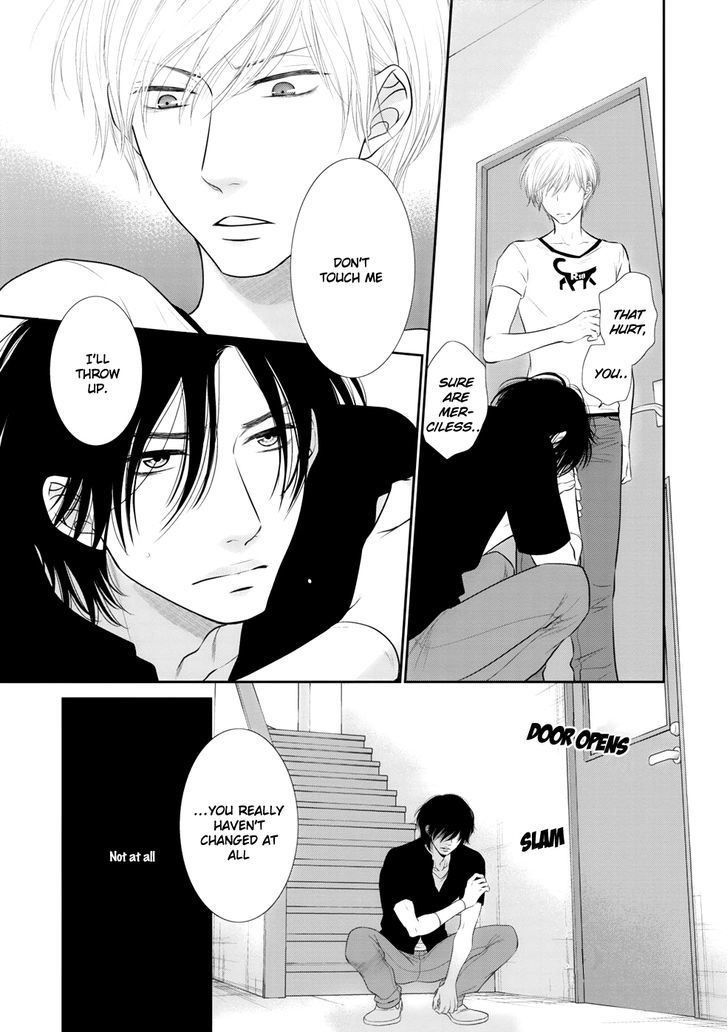 12-ji Kara Hajimaru Chapter 2 page 7 - Chapter 2