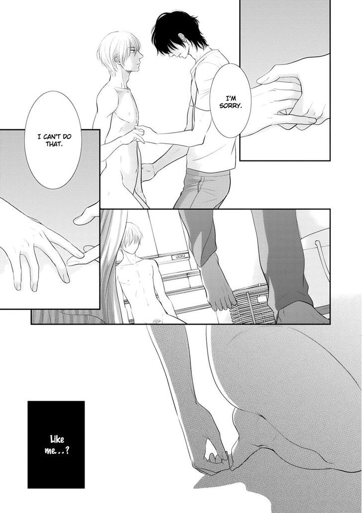 12-ji Kara Hajimaru Chapter 3 page 10 - Chapter 3