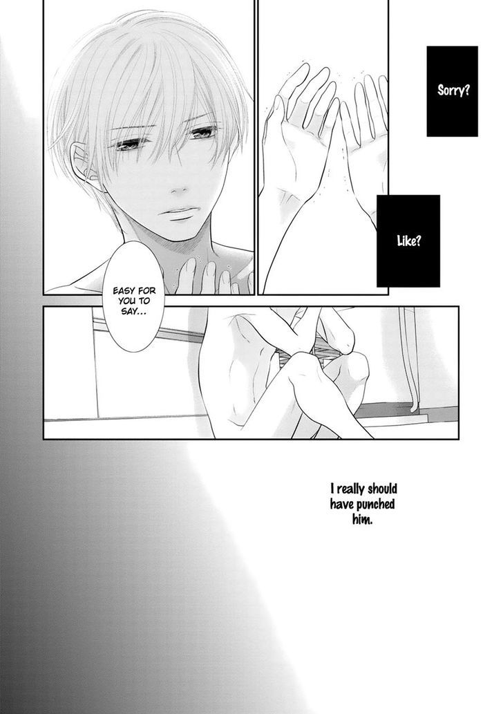 12-ji Kara Hajimaru Chapter 3 page 11 - Chapter 3