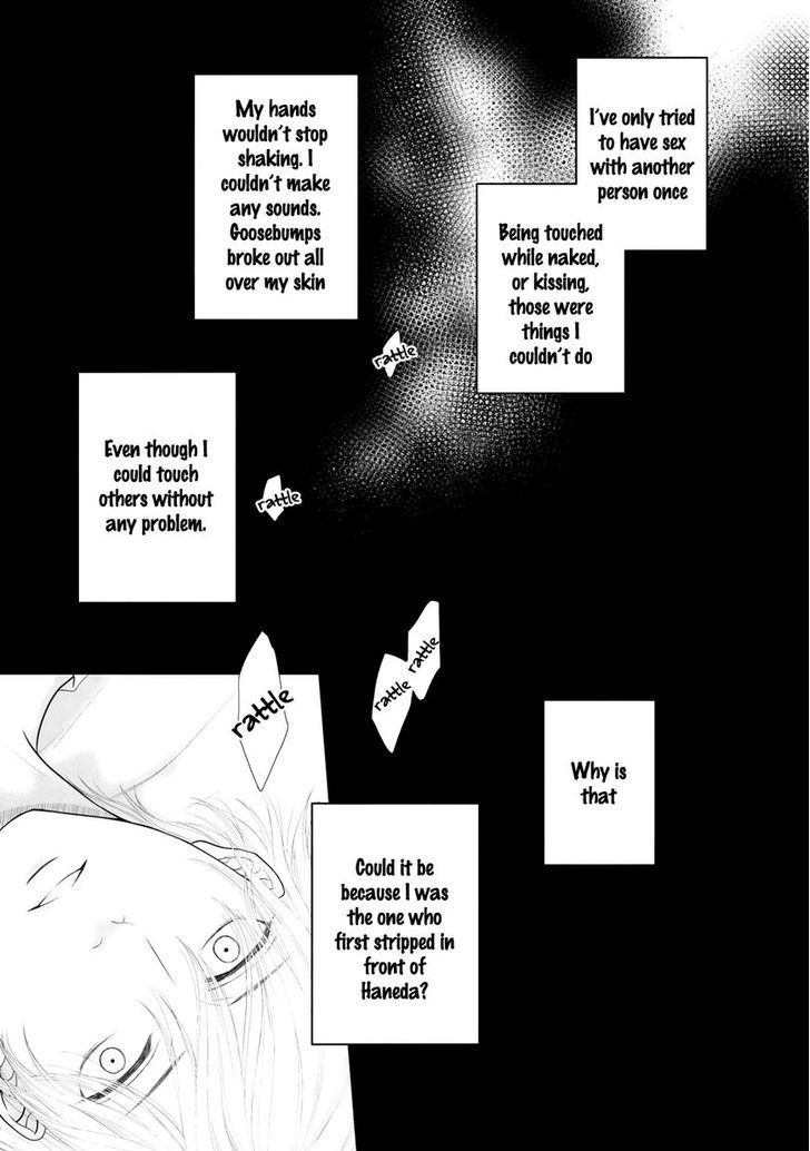 12-ji Kara Hajimaru Chapter 3 page 12 - Chapter 3