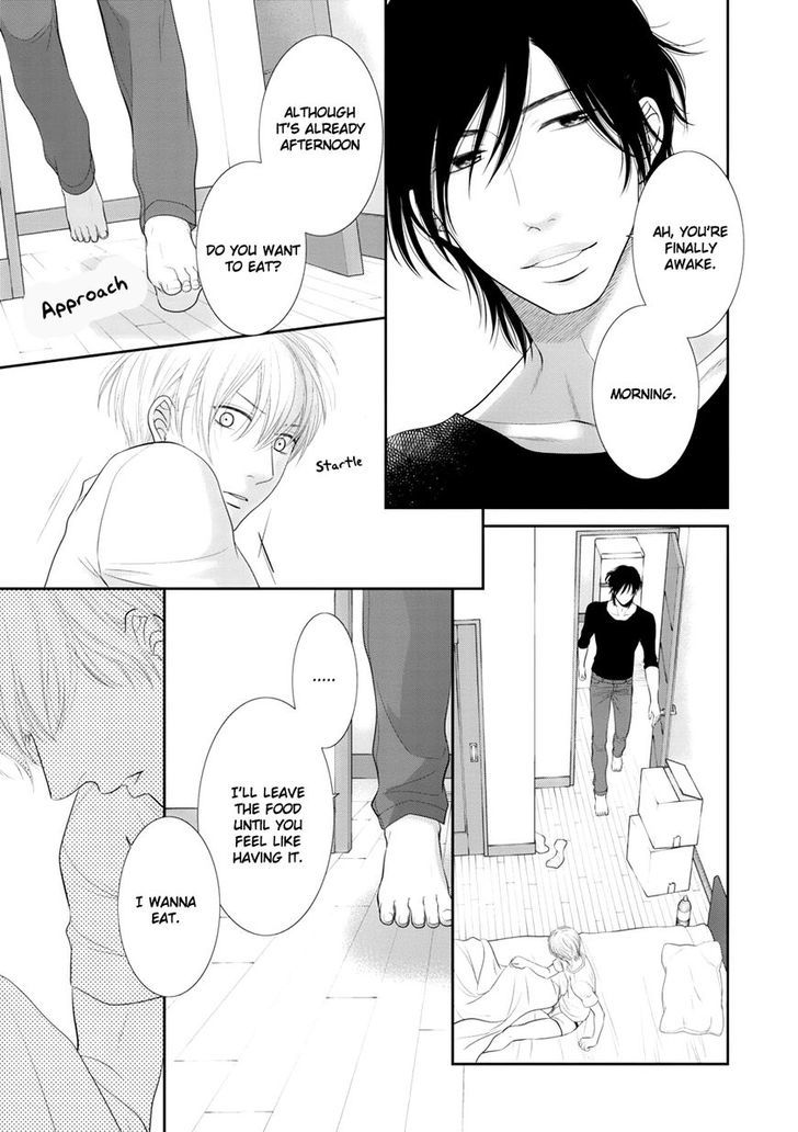 12-ji Kara Hajimaru Chapter 3 page 14 - Chapter 3