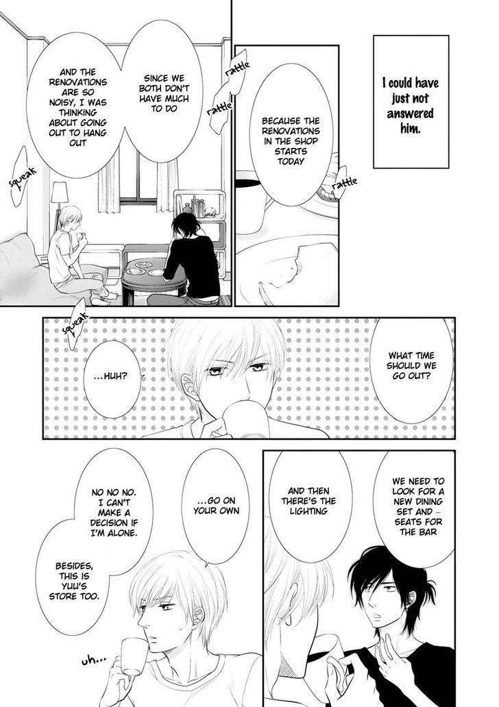 12-ji Kara Hajimaru Chapter 3 page 16 - Chapter 3