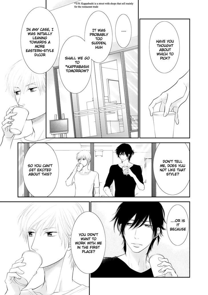 12-ji Kara Hajimaru Chapter 3 page 18 - Chapter 3