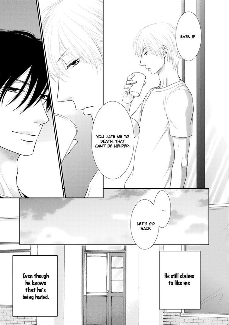 12-ji Kara Hajimaru Chapter 3 page 20 - Chapter 3