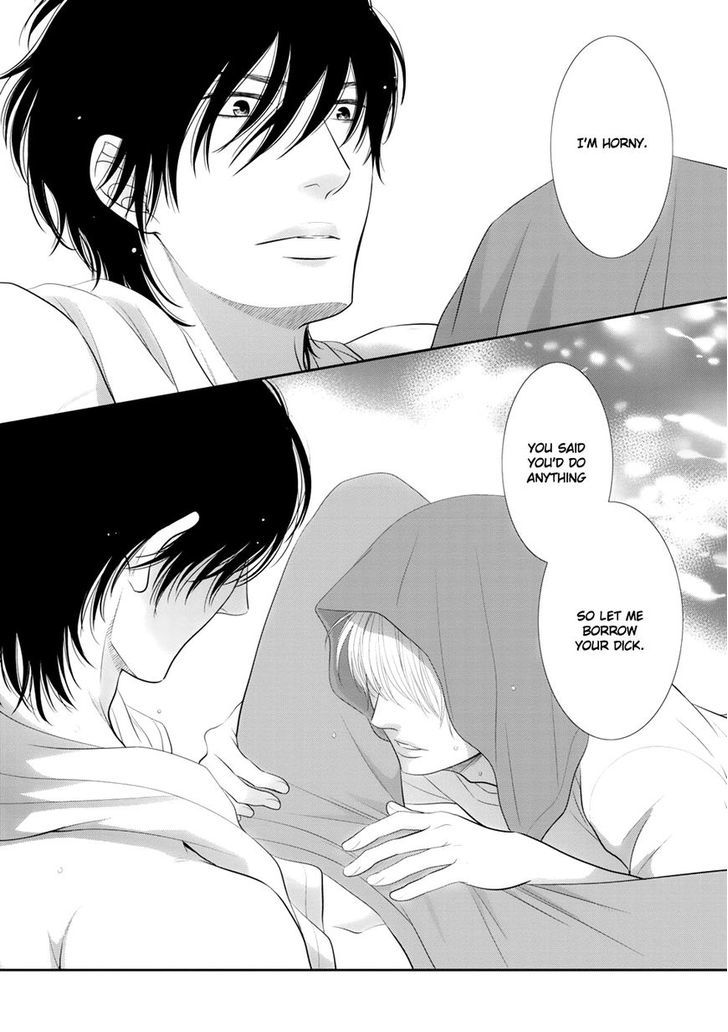12-ji Kara Hajimaru Chapter 3 page 23 - Chapter 3