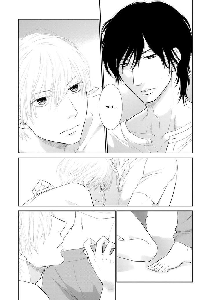 12-ji Kara Hajimaru Chapter 3 page 4 - Chapter 3