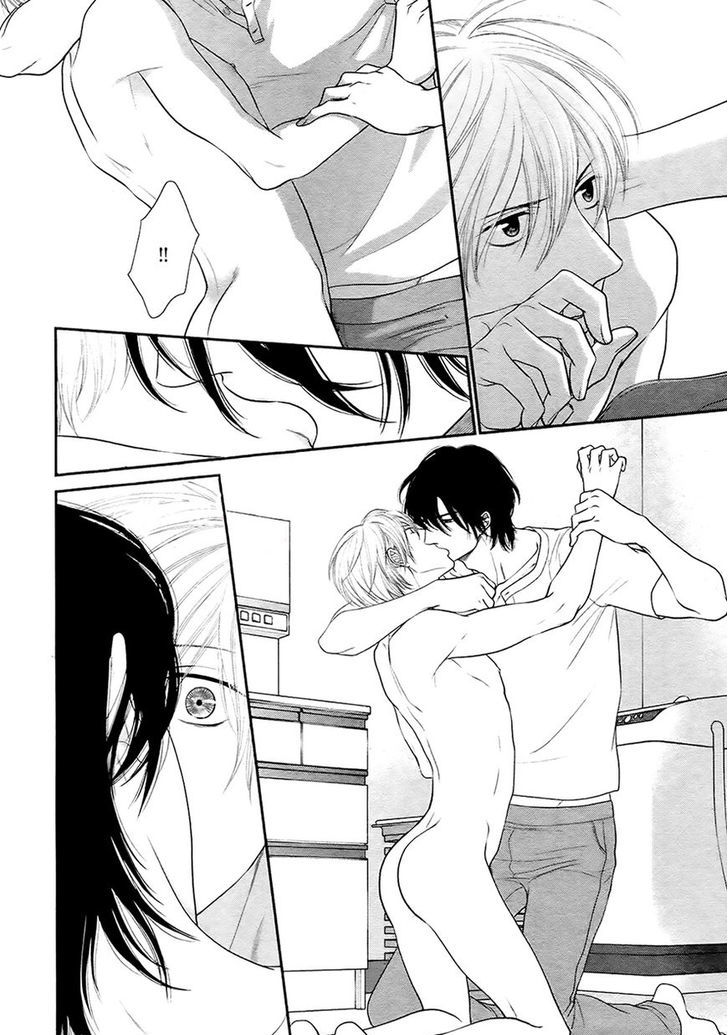 12-ji Kara Hajimaru Chapter 3 page 5 - Chapter 3