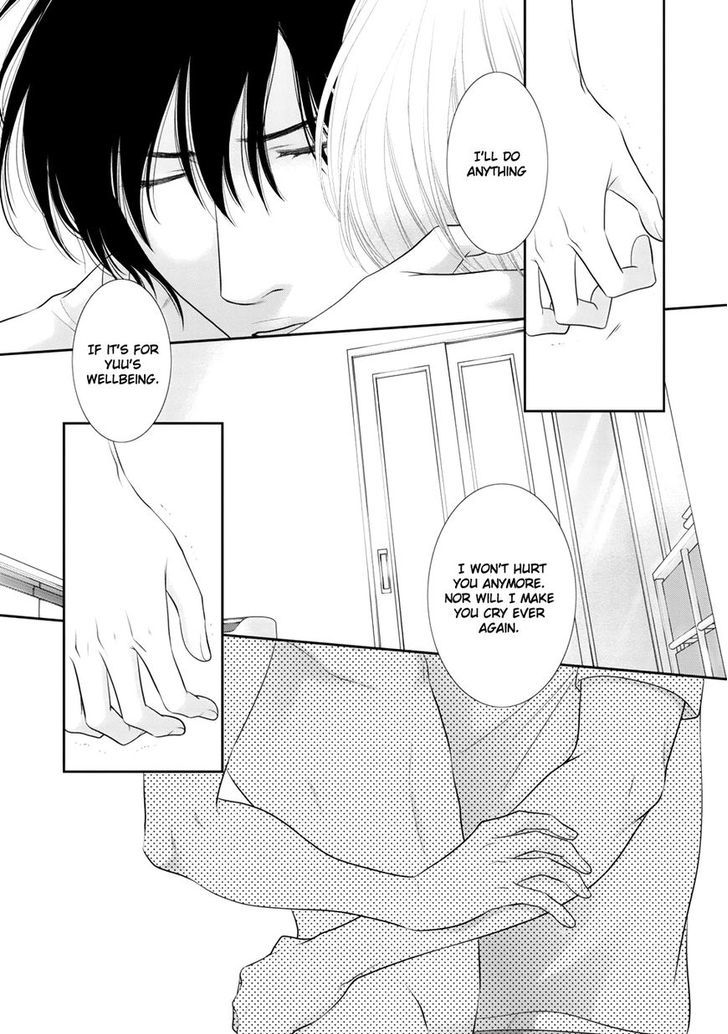 12-ji Kara Hajimaru Chapter 3 page 8 - Chapter 3