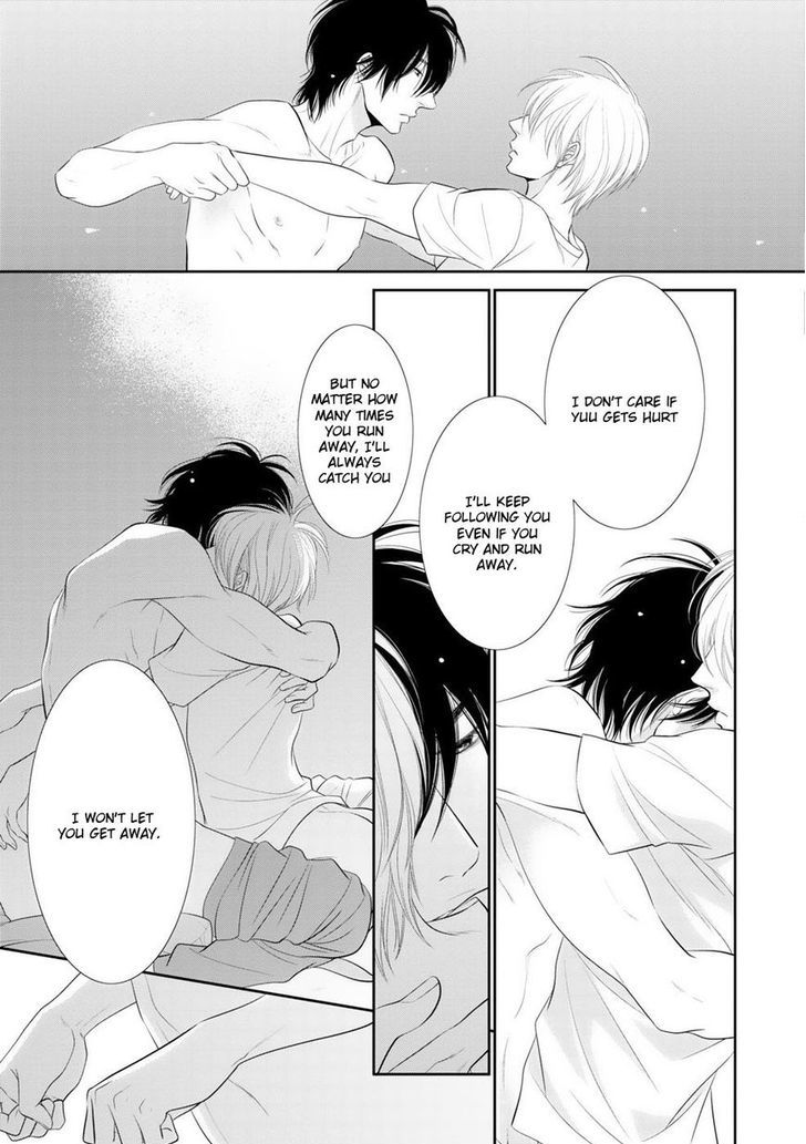 12-ji Kara Hajimaru Chapter 4 page 16 - Chapter 4