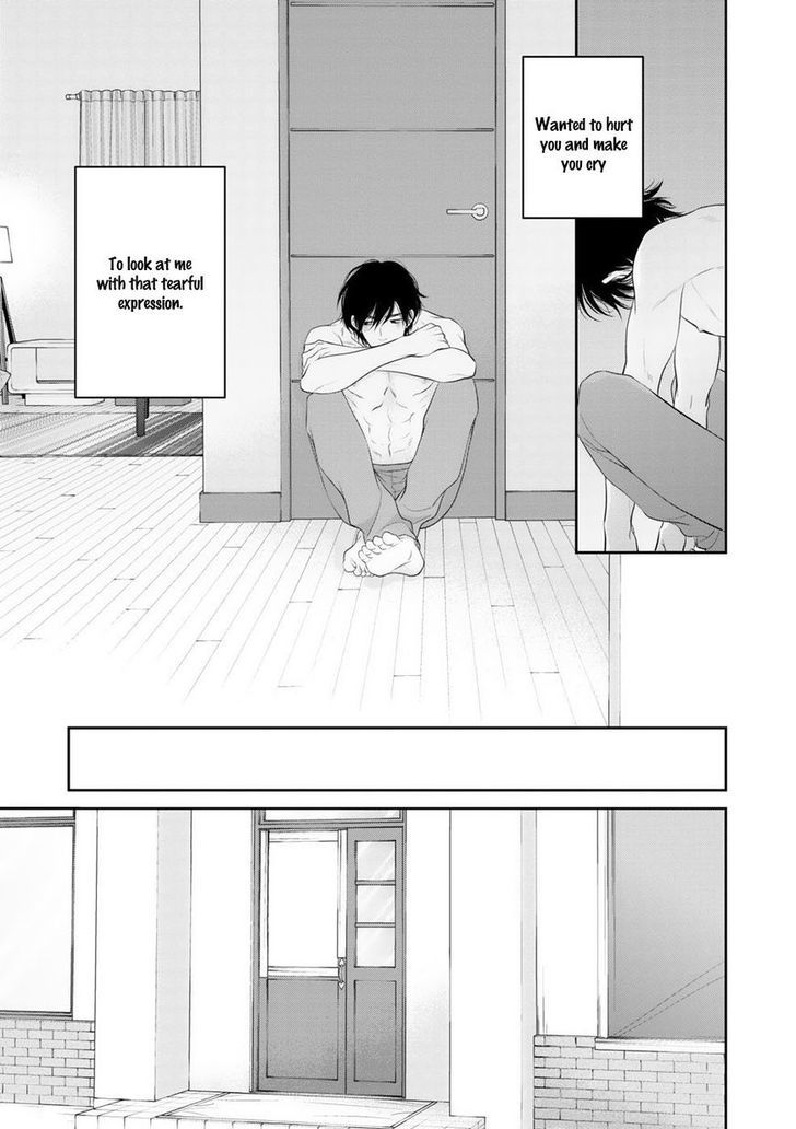 12-ji Kara Hajimaru Chapter 4 page 22 - Chapter 4