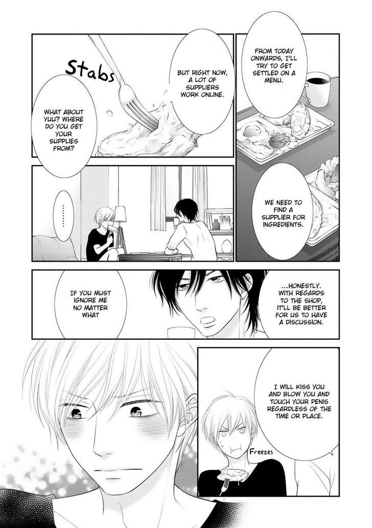 12-ji Kara Hajimaru Chapter 4 page 23 - Chapter 4